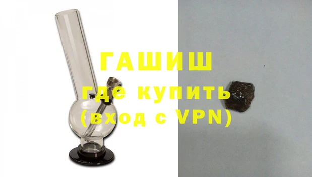 mdpv Бугульма